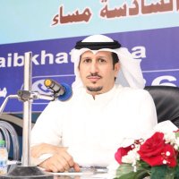 مبارك أحمد العربود (@alarboud1985) 's Twitter Profile Photo مبارك أحمد العربود (@alarboud1985) 's Twitter Profile Photo