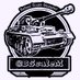 BelfastScaleModeller (@bscalem) Twitter profile photo BelfastScaleModeller (@bscalem) Twitter profile photo