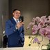 Sebastian Paz (@realtorsebas) Twitter profile photo Sebastian Paz (@realtorsebas) Twitter profile photo