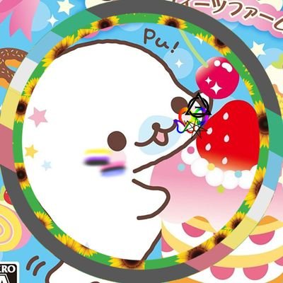 ashley, but call me bonzai!
she/they/xe/it
Nonbinary
AuDHD + hdisabilities
ur local denpa
public: @octoheartcos
‼️may post vents or things i don't mean‼️