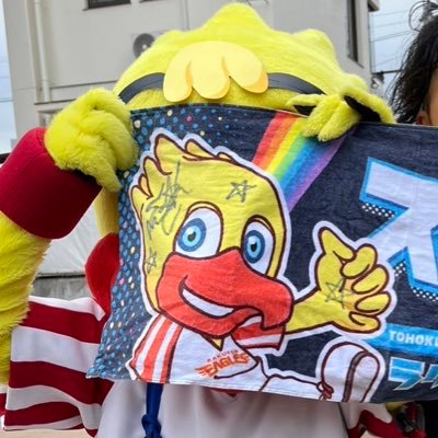 2025選手登場曲集apple music https://t.co/Z1NrKPp0L2 現地成績 22勝21敗1分 ビジター3敗ファーム2勝🏟️⚾️sousouで観戦👘創設以来イーグルス応援📣2025年はホーム50戦目標 ビジターも若鷲も行く予定 。2024から現地にハマる💦