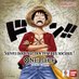 ONE PIECE CARD GAME Version Française (@onepiece_tcgfr) Twitter profile photo ONE PIECE CARD GAME Version Française (@onepiece_tcgfr) Twitter profile photo