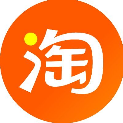 Discover millions of lifestyles on Taobao🛒Shop a wide range of products at great prices, delivered straight to you!🌍