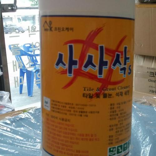 즐겁게 살고자합니다. 열정을 그리워하는 사십대 중년입니다.