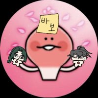 🕯얖🕯 (@yapinhs) 's Twitter Profile Photo 🕯얖🕯 (@yapinhs) 's Twitter Profile Photo