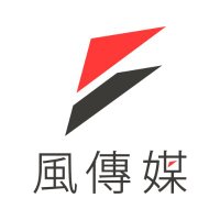 風傳媒 台湾ニュース (@stormmedia_jp) 's Twitter Profile Photo 風傳媒 台湾ニュース (@stormmedia_jp) 's Twitter Profile Photo