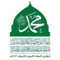 صدام العماد (@alemadsaddam1) 's Twitter Profile