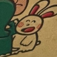おおはし (@ramunekafka) 's Twitter Profile
