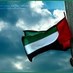 alshehhi (@abbadmohamed5) Twitter profile photo alshehhi (@abbadmohamed5) Twitter profile photo