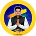 Isudan Gadhvi (@isudan_gadhvi) Twitter profile photo Isudan Gadhvi (@isudan_gadhvi) Twitter profile photo