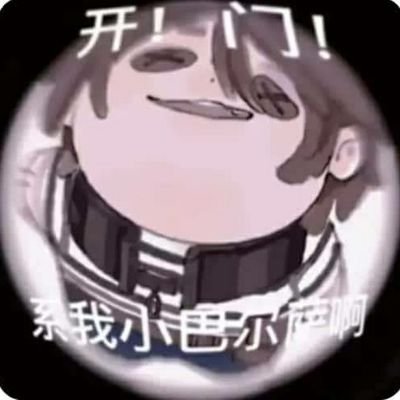 mochi_luca's profile picture. 