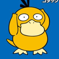 たまむし (@tamamushimu) 's Twitter Profile
