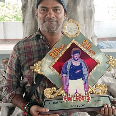 MilkaSSelvakum1's profile picture. Actor
Director
சண்டிமுனி