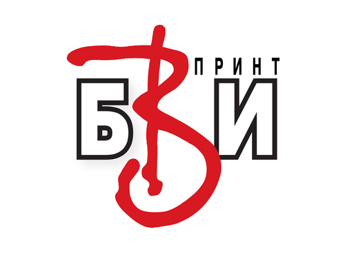 bvi_print's profile picture. OOO БВИ-Принт - красиво пачкаем бумагу за Ваши деньги!