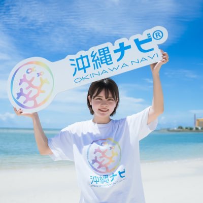 専用ページ(沖縄様) Amazon.co.jp: ちゅら咲 沖縄三線「ハイグレード」初心者向け