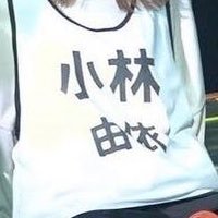 ぽん (@smkr_1120) 's Twitter Profile