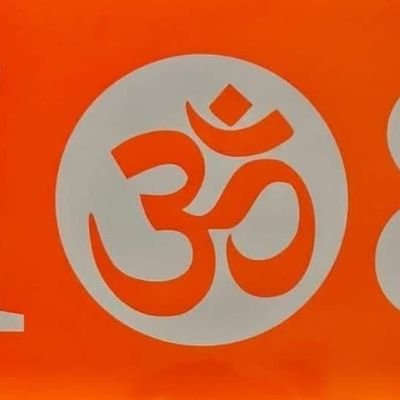Hindu Religion is the first Religion in world ...