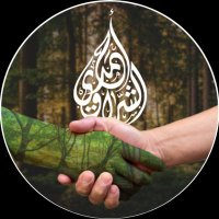 𝒶𝒽𝓂𝒶𝒹 𝒶𝓁𝓈𝒽𝒶𝓇𝒶𝓌𝓎 🇸🇦 (@a_s_a_50_80) 's Twitter Profile Photo 𝒶𝒽𝓂𝒶𝒹 𝒶𝓁𝓈𝒽𝒶𝓇𝒶𝓌𝓎 🇸🇦 (@a_s_a_50_80) 's Twitter Profile Photo