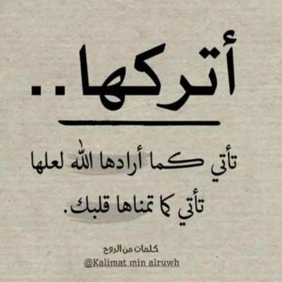 للاستفسار والتواصل / مع ابو خالد الدوسري.
966593838795+