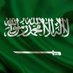 تركي العالمي 💛💙💛 (@turki58691566) Twitter profile photo تركي العالمي 💛💙💛 (@turki58691566) Twitter profile photo