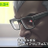 Kanectai's profile image