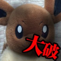 rugi (@rugirugi) 's Twitter Profile Photo rugi (@rugirugi) 's Twitter Profile Photo