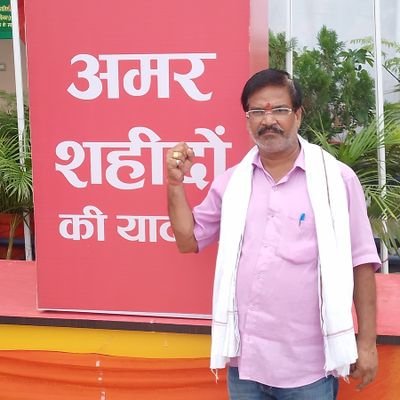 ajitmis83218101's profile picture. 