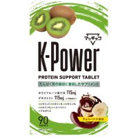 マッチョコ【公式】 (@machoko_power29) 's Twitter Profile