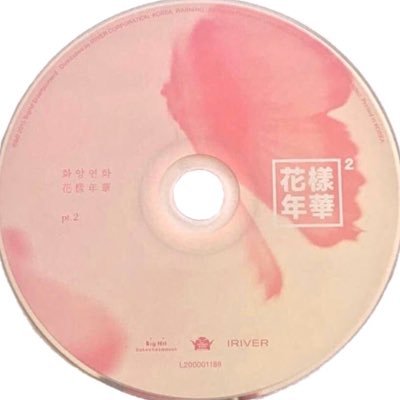 her saat bts üyelerinin yazdığı ‘hyyh: the notes’ çevirilerini tweetliyoruz cunku yasadıkca ve yaslandıkca degil, acılara direndikce buyuruz…