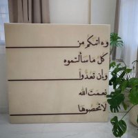 Raghad (@ur_rag) 's Twitter Profile Photo Raghad (@ur_rag) 's Twitter Profile Photo