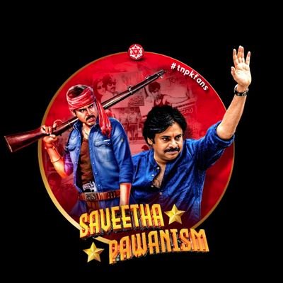 This FC Is Maintaining By SAVEETHA University PK Fans.Any Activity From This FC Is Not Done By SAVEETHA Management.
https://t.co/Q3YbcjCalW