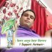 Sukhjinder Toor (@sukhjinder47411) Twitter profile photo Sukhjinder Toor (@sukhjinder47411) Twitter profile photo