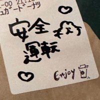 Die-Koh (@pumtestcvf86149) 's Twitter Profile