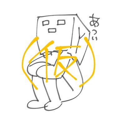 日菜子さんのプロフィール画像