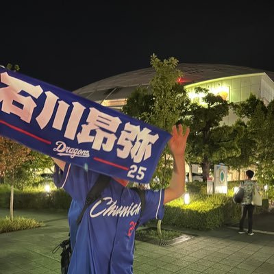 しろさんのプロフィール画像