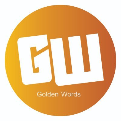 Golden Words: Reflecting the Golden Words of the Elders of the Islamic Emirate!