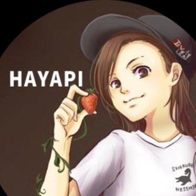 はやぴさんのプロフィール画像
