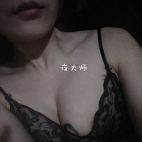 郑州夫妻夜大师 (@91yedashi) 's Twitter Profile Photo