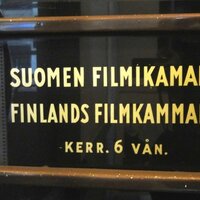 Filmikamari (@filmikamari) 's Twitter Profile Photo