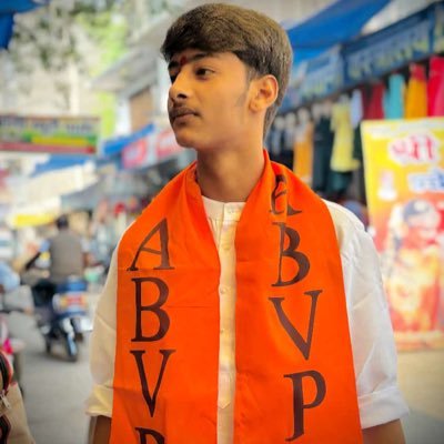 🚩@abvp अखिल भारतीय विद्यार्थी परिषद उप छात्र प्रमुख 🚩