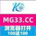 亚新体育乐投体育篮彩双色球jdb电子百博立博体育百胜棋牌奥博BET9FH至尊凤凰 (@michelejoh38019) Twitter profile photo 亚新体育乐投体育篮彩双色球jdb电子百博立博体育百胜棋牌奥博BET9FH至尊凤凰 (@michelejoh38019) Twitter profile photo