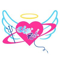 ぴゅあだぁく 12/01 Open👼👿 (@pure_dark_) 's Twitter Profile Photo