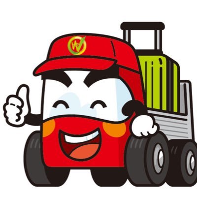 昭和16年に肩引きリヤカー1台から創めた運送業。時代は変わっても「変わらないこと」は ご要望に全力でお応えする事。#企業相互フォロー
