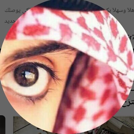 أخلاقُك وحُسن تعاملك ليس منّة أو عطيّة تقدمها لغيرك بل هو انطباعٌ ساحر عن تربيتك .. 🇸🇦