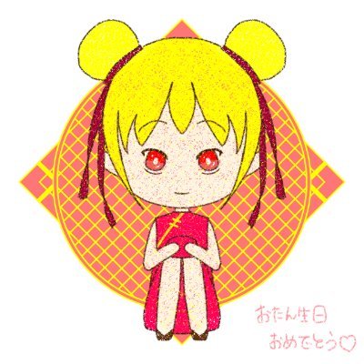キノキノ🫠🌳さんのプロフィール画像