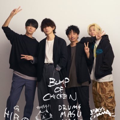 dracula10091220's profile picture. RAD BUMP ドロス 米津 ライブ行きたい！      Junk大阪参戦