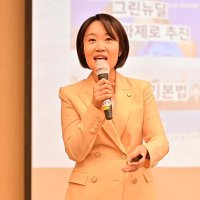 이소영 국회의원 (@im_soyounglee) 's Twitter Profile