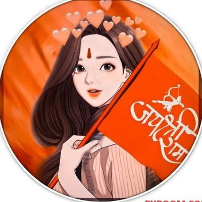 DSPBHOPAL's profile picture. 🕉️ हर हर महादेव 🧡
🚩 Sanatani Forever 🚩
📿 Devotee of Lord Shiva
💓 Peaceful Soul, Strong Mind
🙏 Love All, Harm None