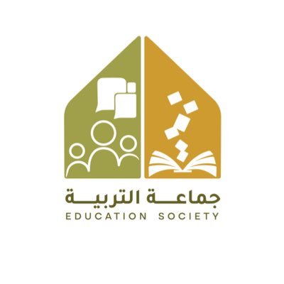 الصفحة الرسمية لجماعة التربية بـ جامعة السلطان قابوس 👨🏫👩🏫