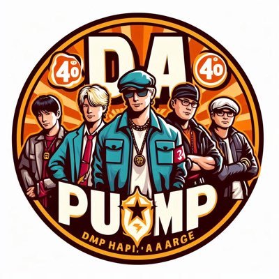 DA PUMPファン(DPC) /ダンスが好きな男子大学生 /関西人/思ったことを適当に/無言フォローすみません🙏 誰でもフォロー歓迎です!【Respect street & All dancer】